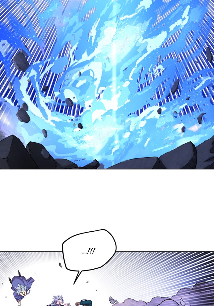 Chapter 221 - Image 10