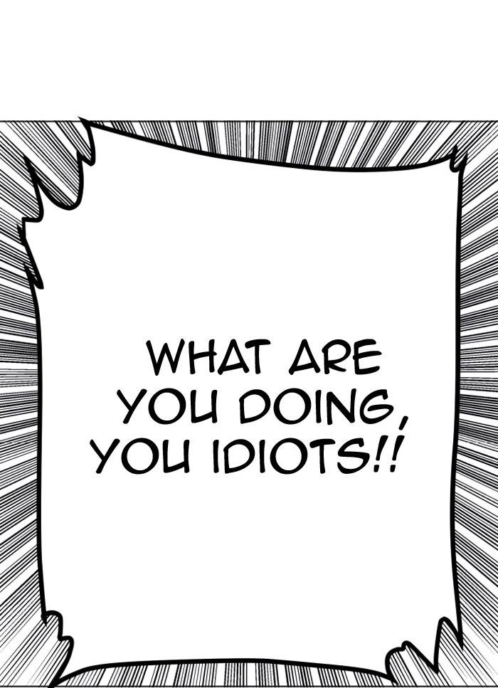 Chapter 221 - Image 114