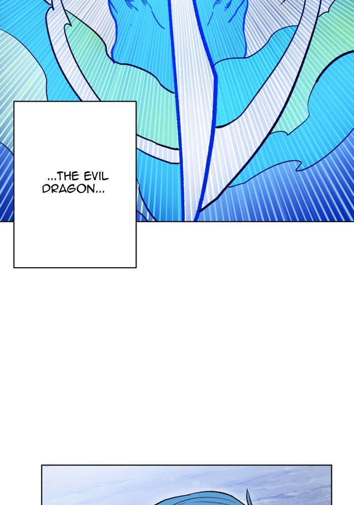 Chapter 221 - Image 4