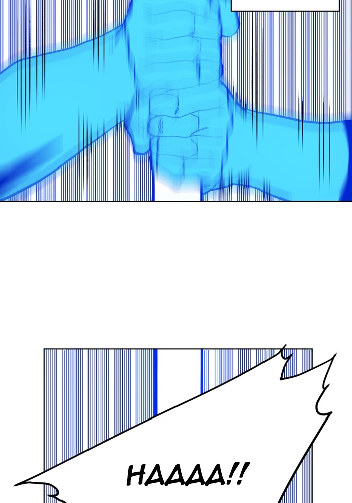 Chapter 221 - Image 6