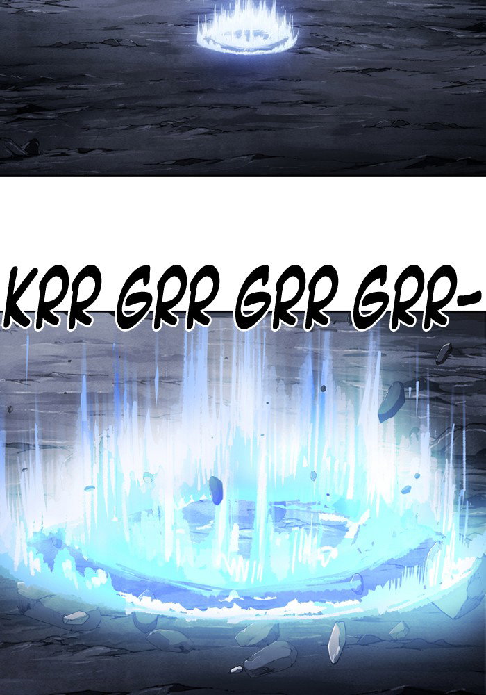 Chapter 221 - Image 8