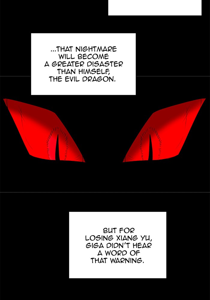 Chapter 222 - Image 27