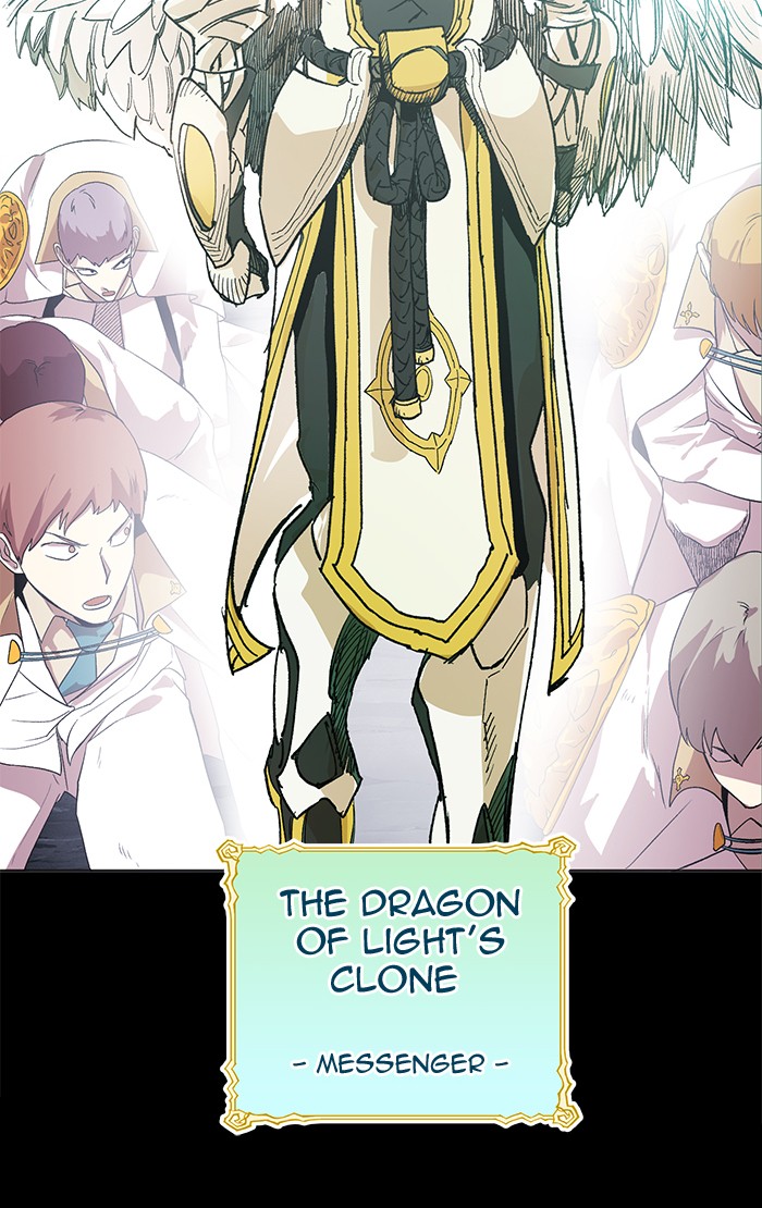 Chapter 222 - Image 38