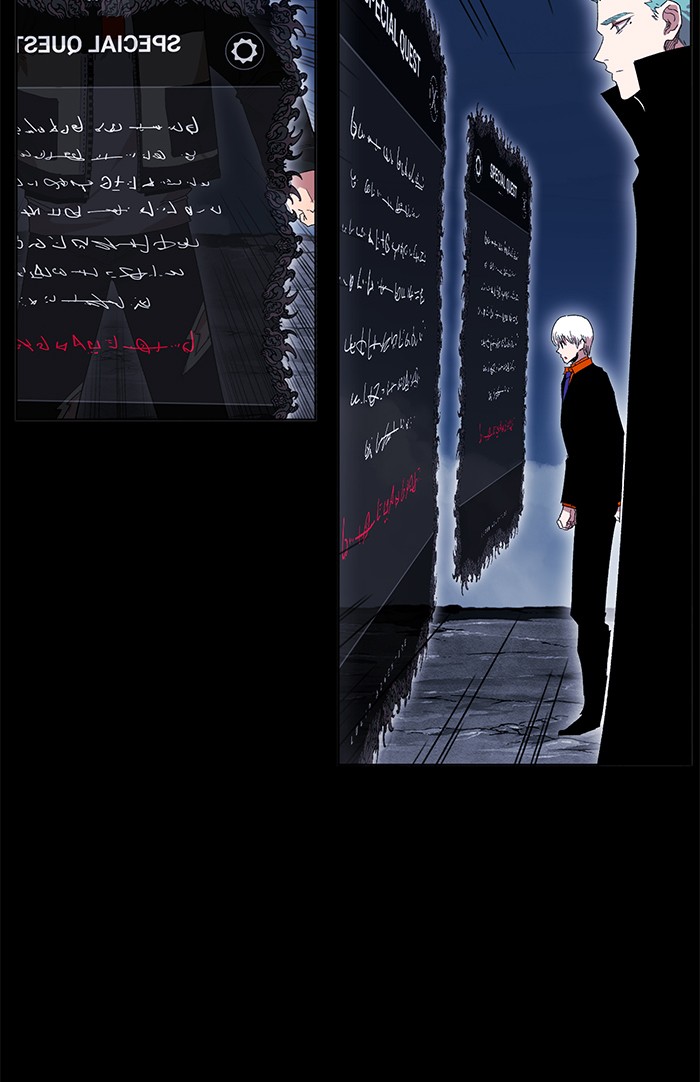 Chapter 222 - Image 51