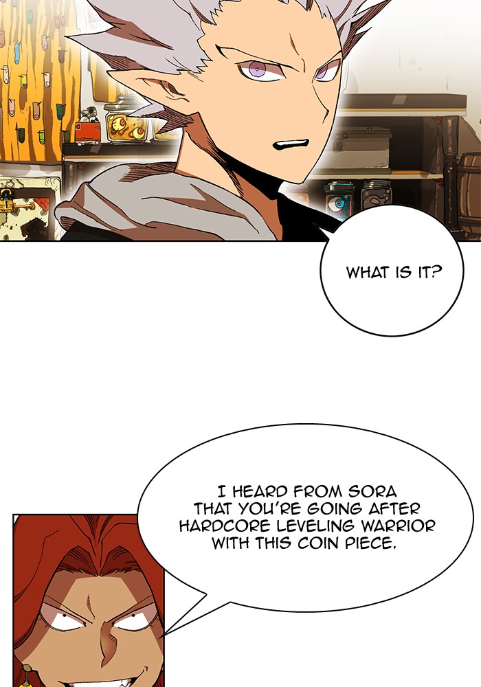 Chapter 223 - Image 27