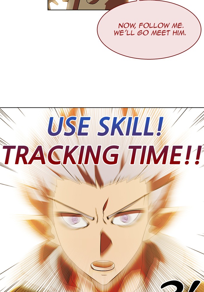 Chapter 223 - Image 54