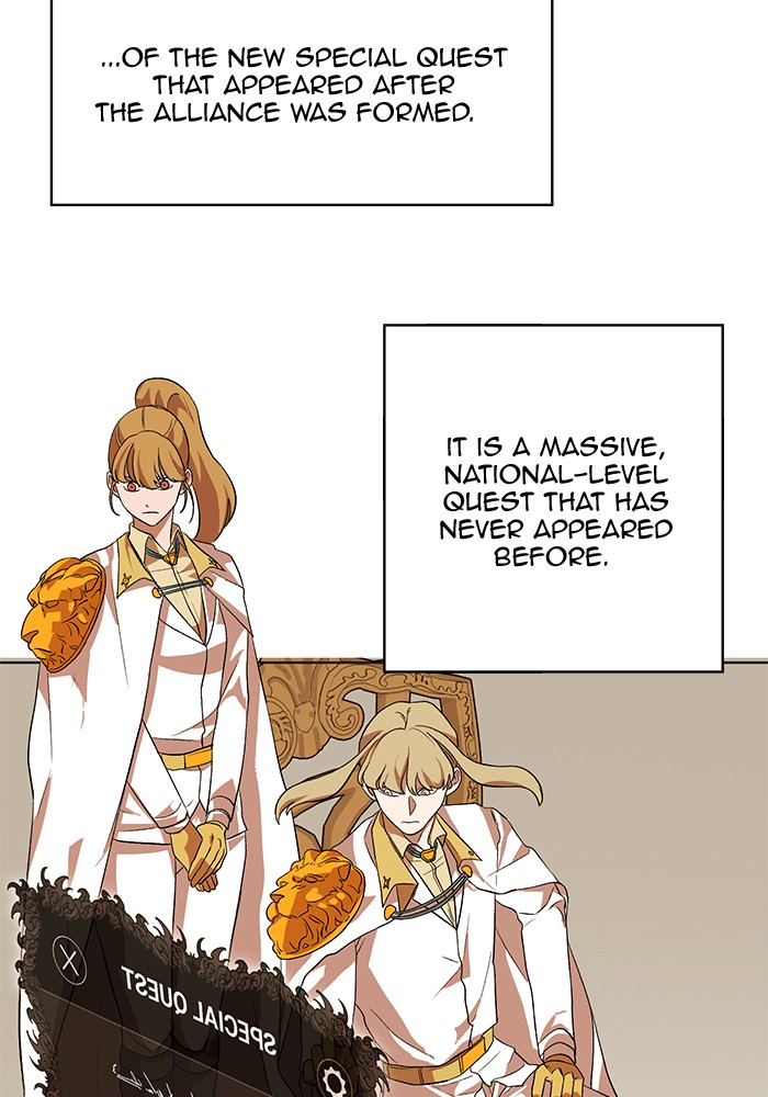 Chapter 223 - Image 56