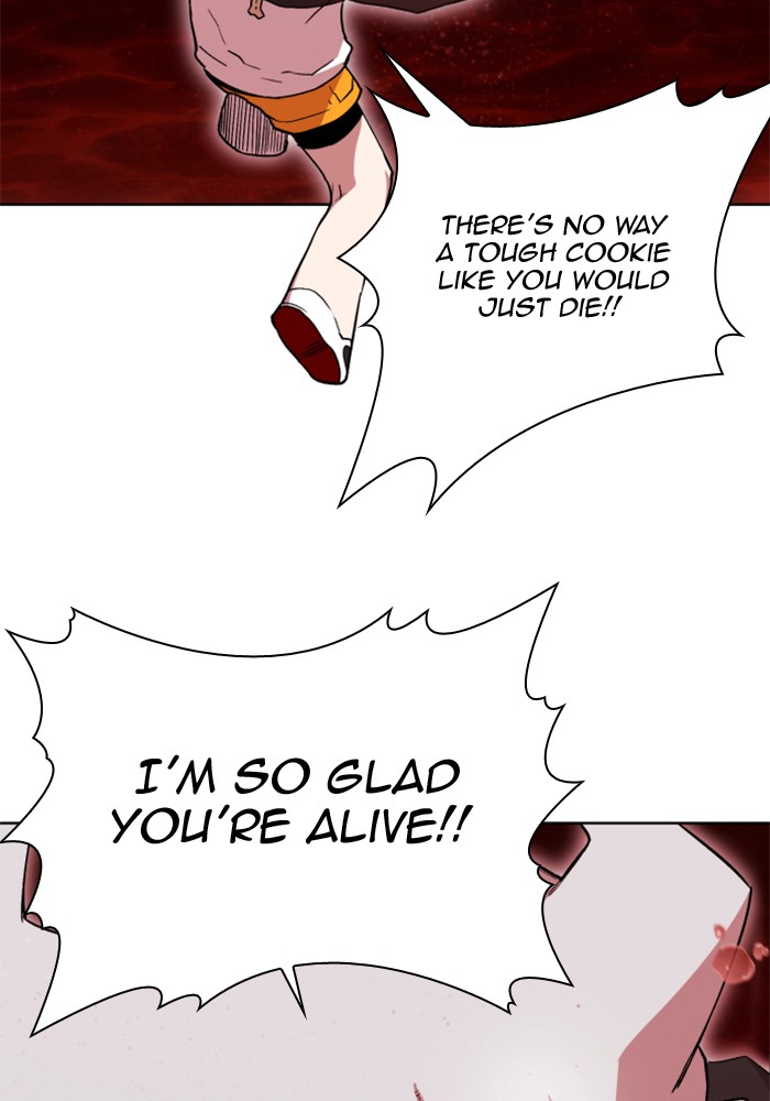 Chapter 224 - Image 23