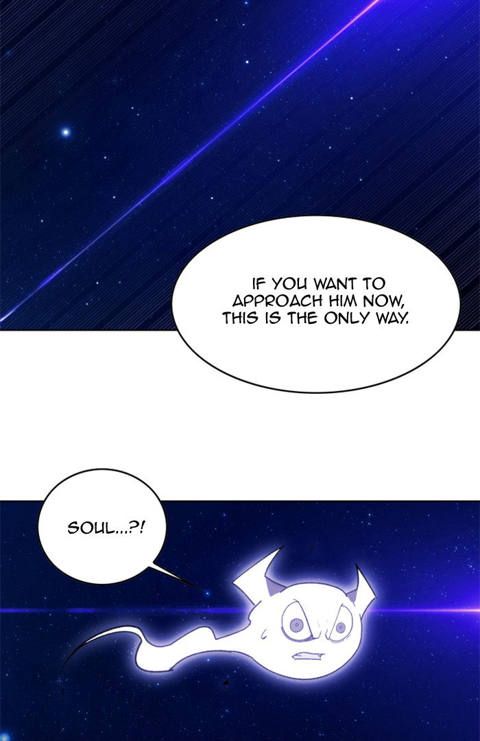 Chapter 224 - Image 3