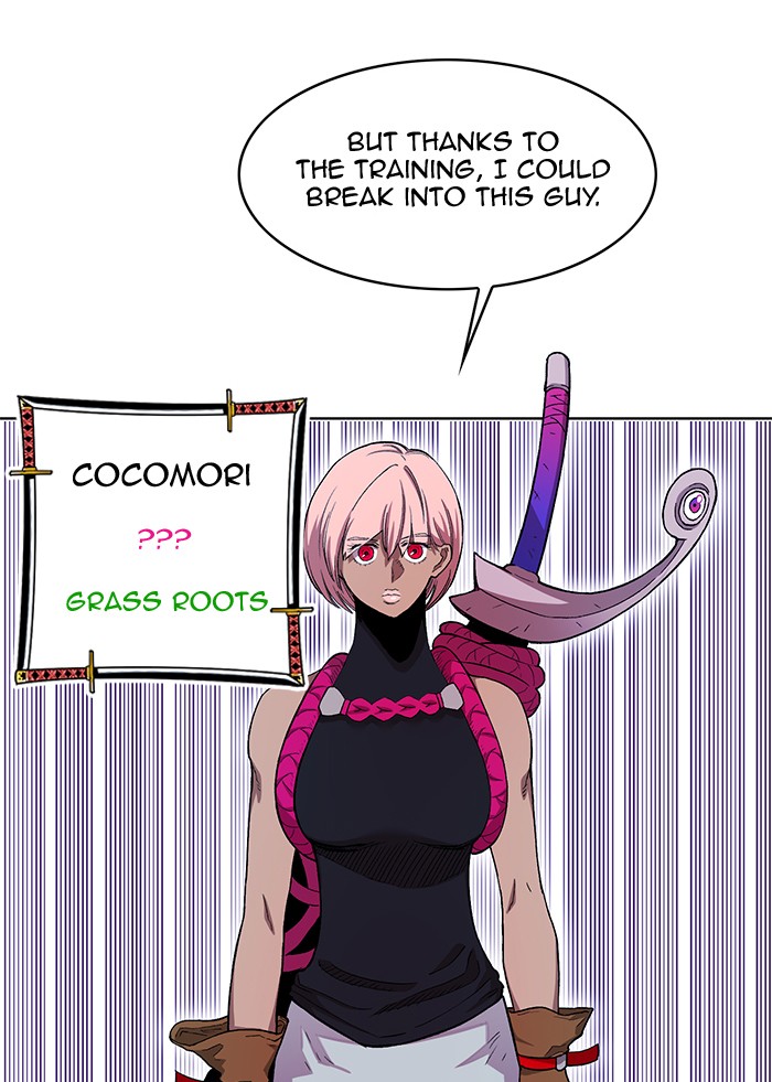 Chapter 225 - Image 11