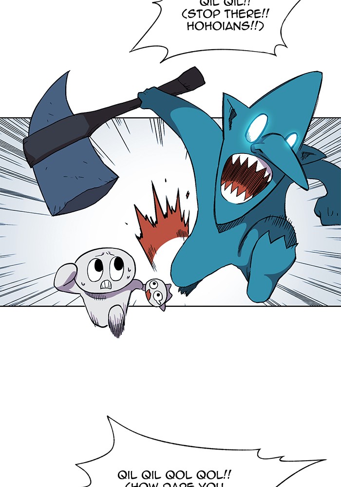 Chapter 225 - Image 20