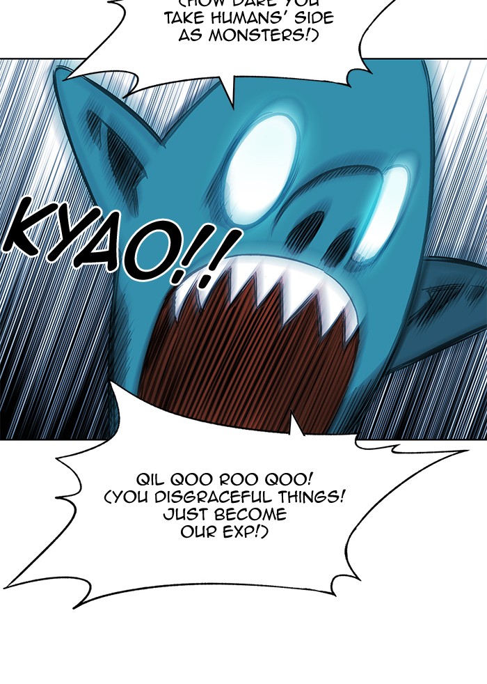 Chapter 225 - Image 21