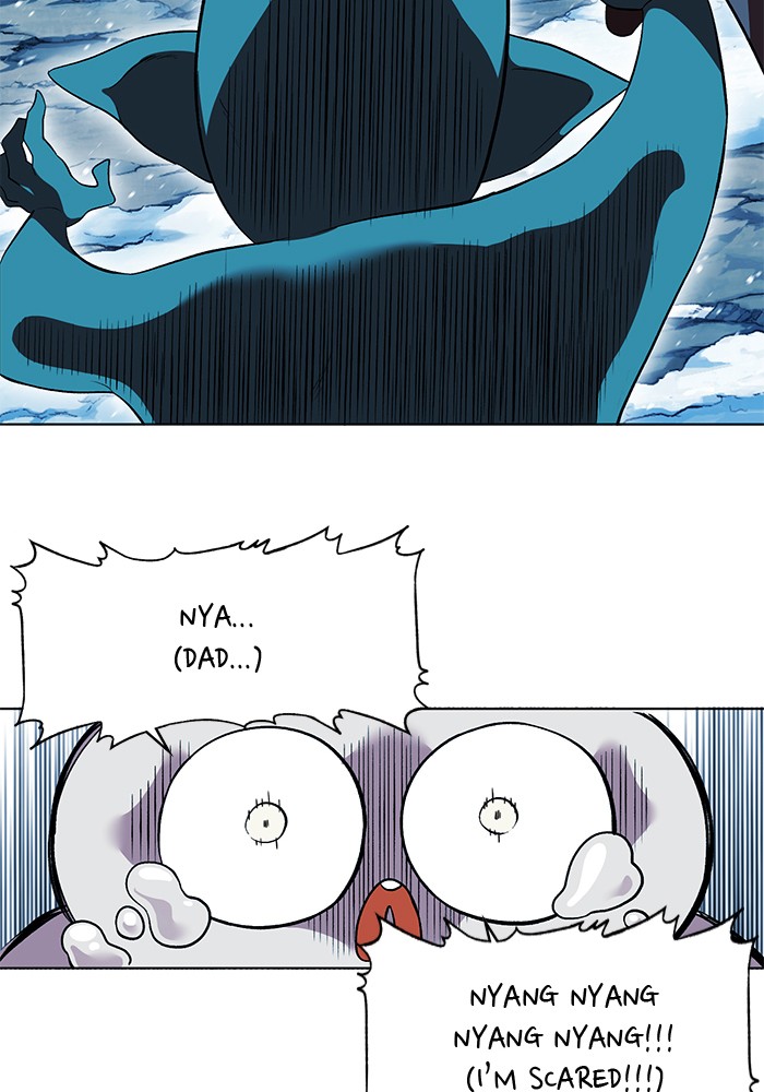 Chapter 225 - Image 25