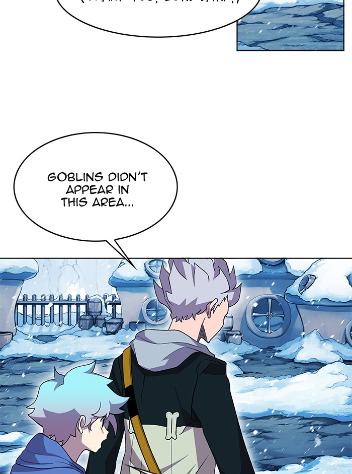 Chapter 225 - Image 34