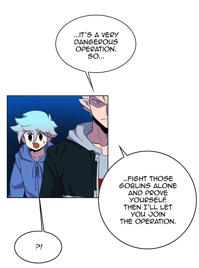 Chapter 225 - Image 42