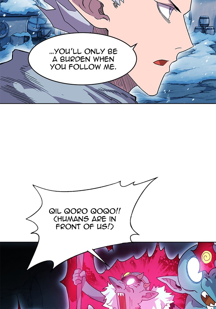 Chapter 225 - Image 46