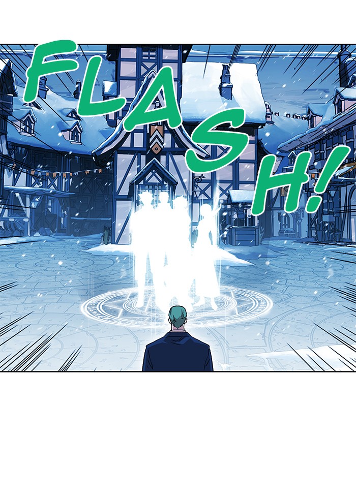 Chapter 225 - Image 5