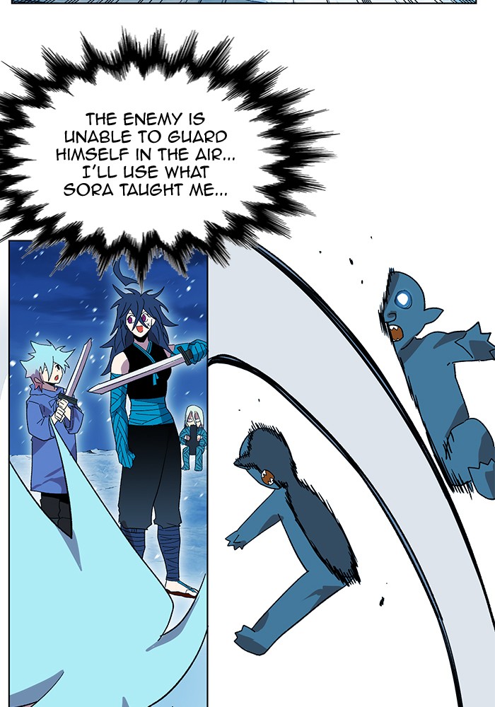 Chapter 225 - Image 58