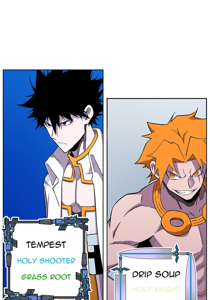 Chapter 225 - Image 6