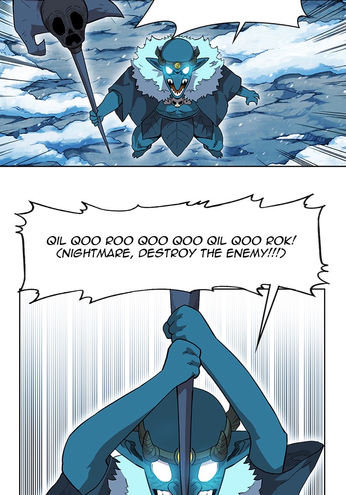 Chapter 225 - Image 67