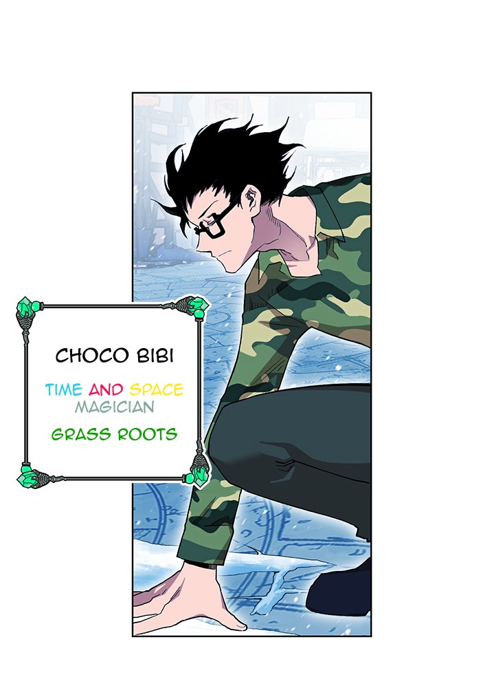 Chapter 225 - Image 8