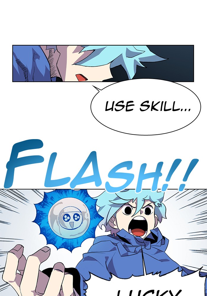 Chapter 225 - Image 81