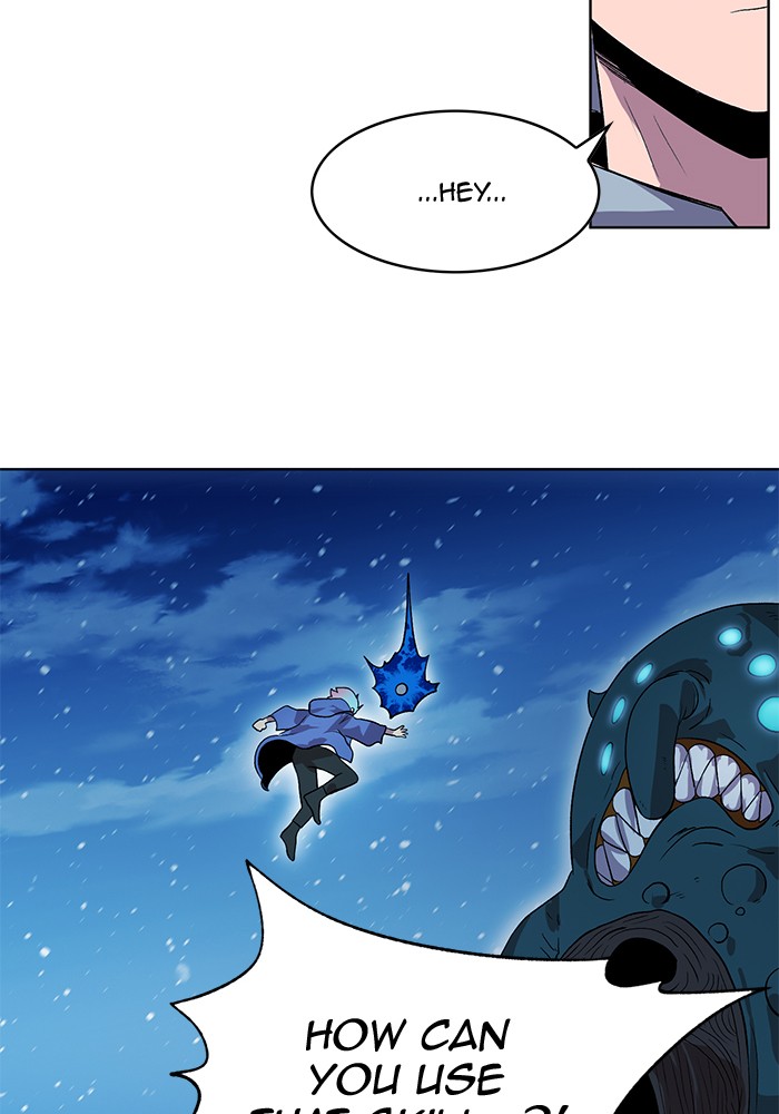 Chapter 225 - Image 83