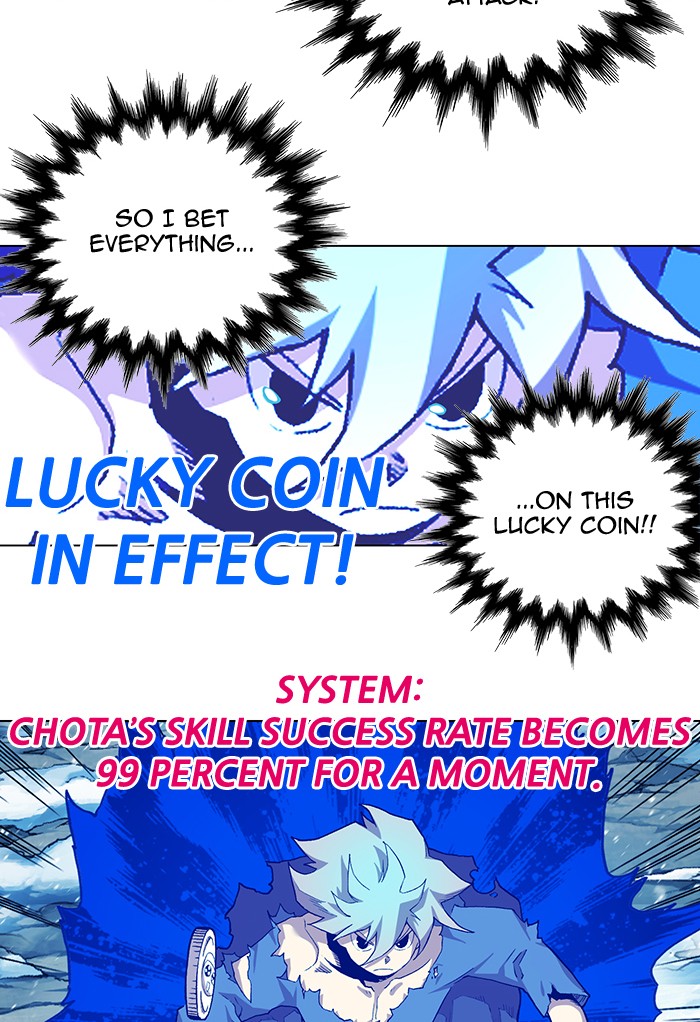 Chapter 226 - Image 17