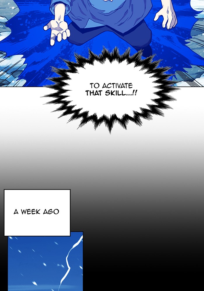 Chapter 226 - Image 18