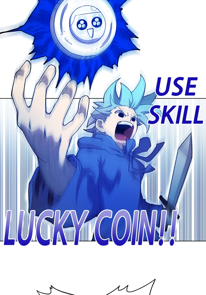 Chapter 226 - Image 2