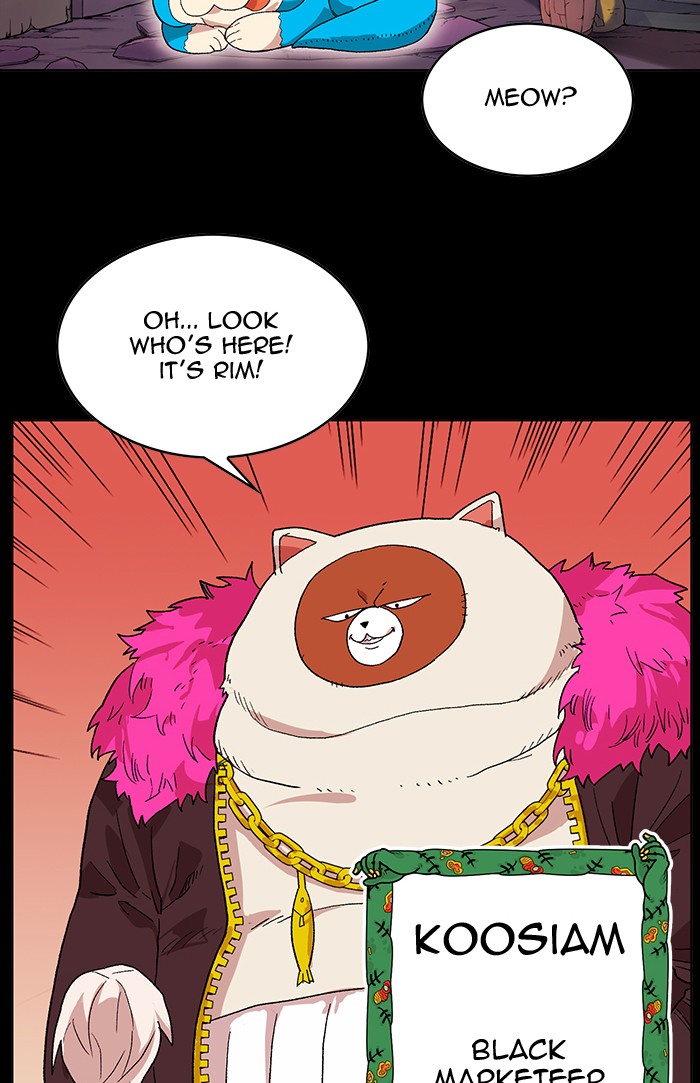 Chapter 226 - Image 26