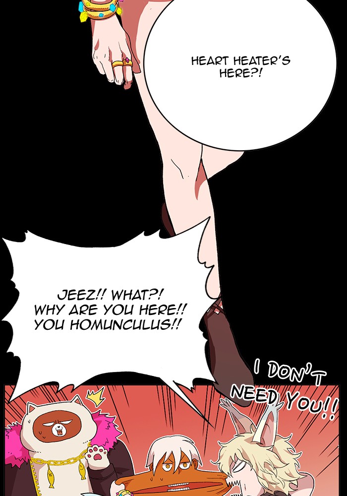 Chapter 226 - Image 31