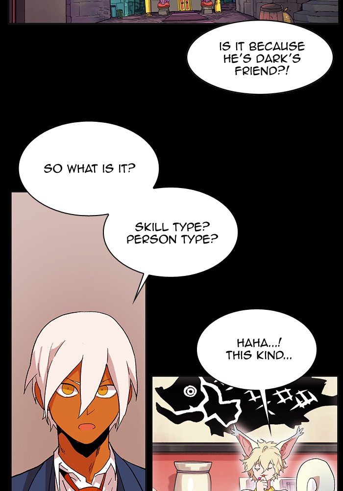 Chapter 226 - Image 37