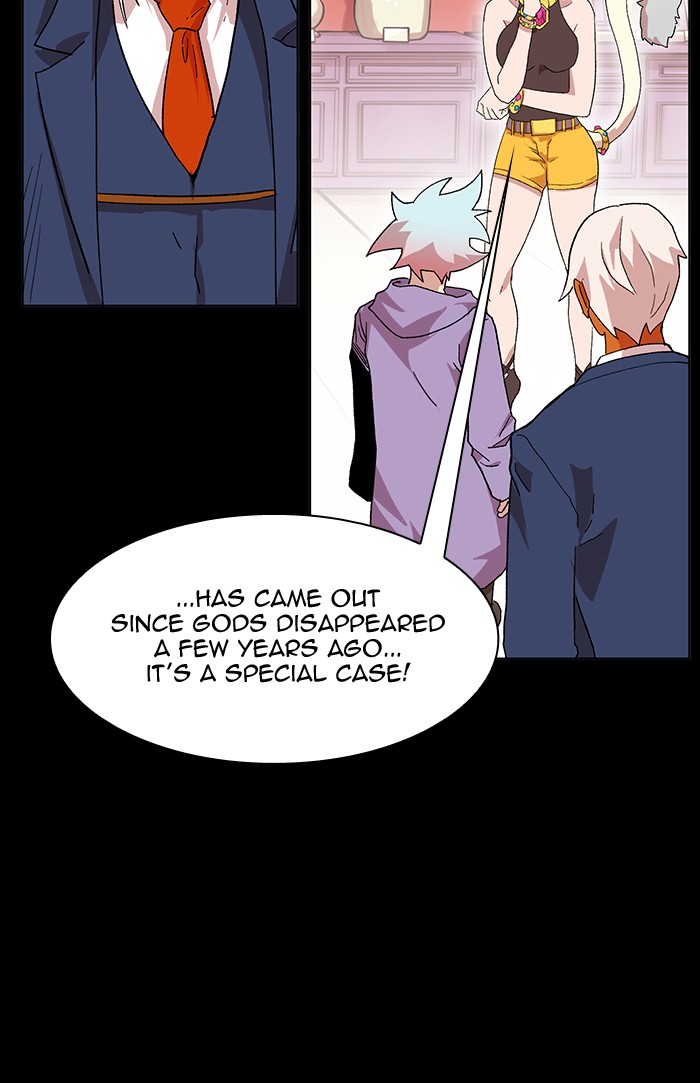 Chapter 226 - Image 38