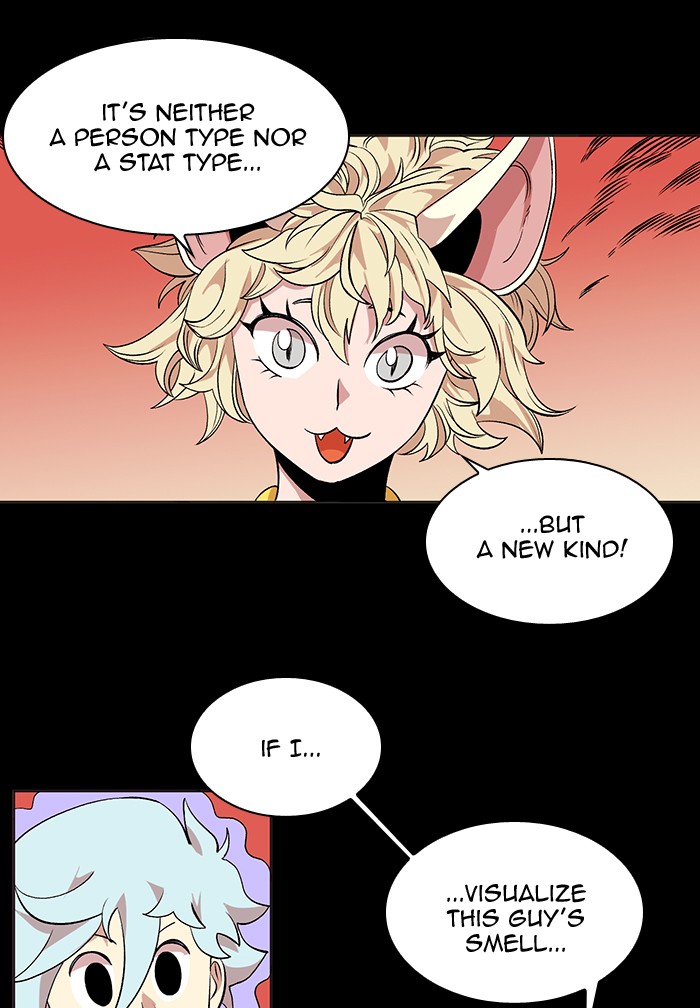 Chapter 226 - Image 39