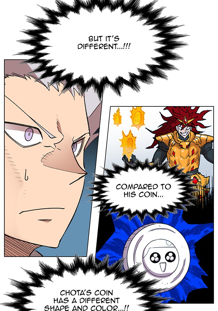 Chapter 226 - Image 4