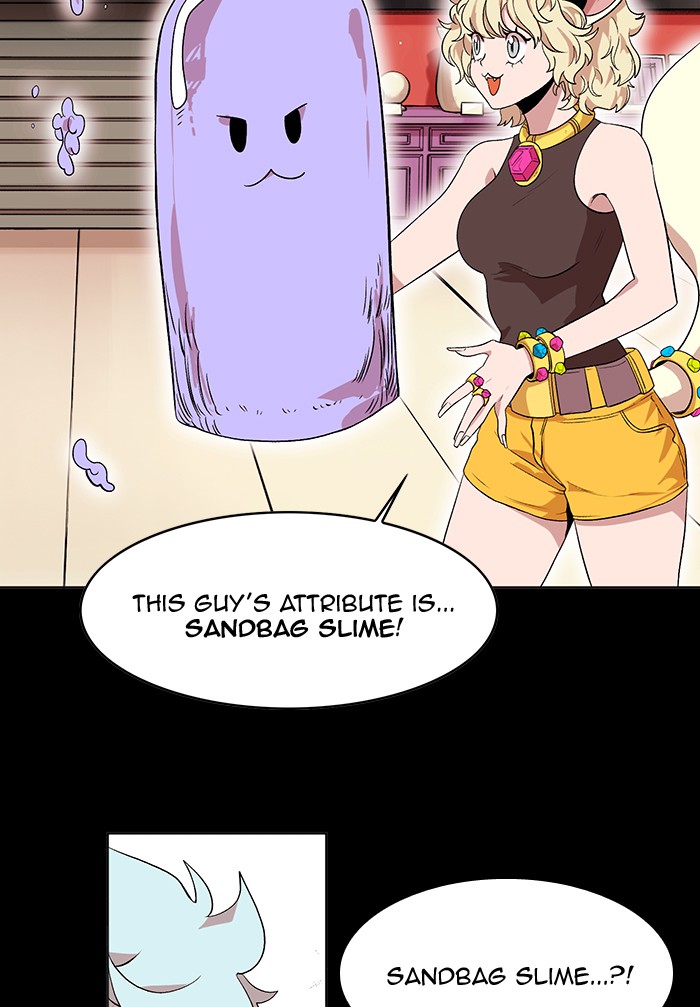 Chapter 226 - Image 41