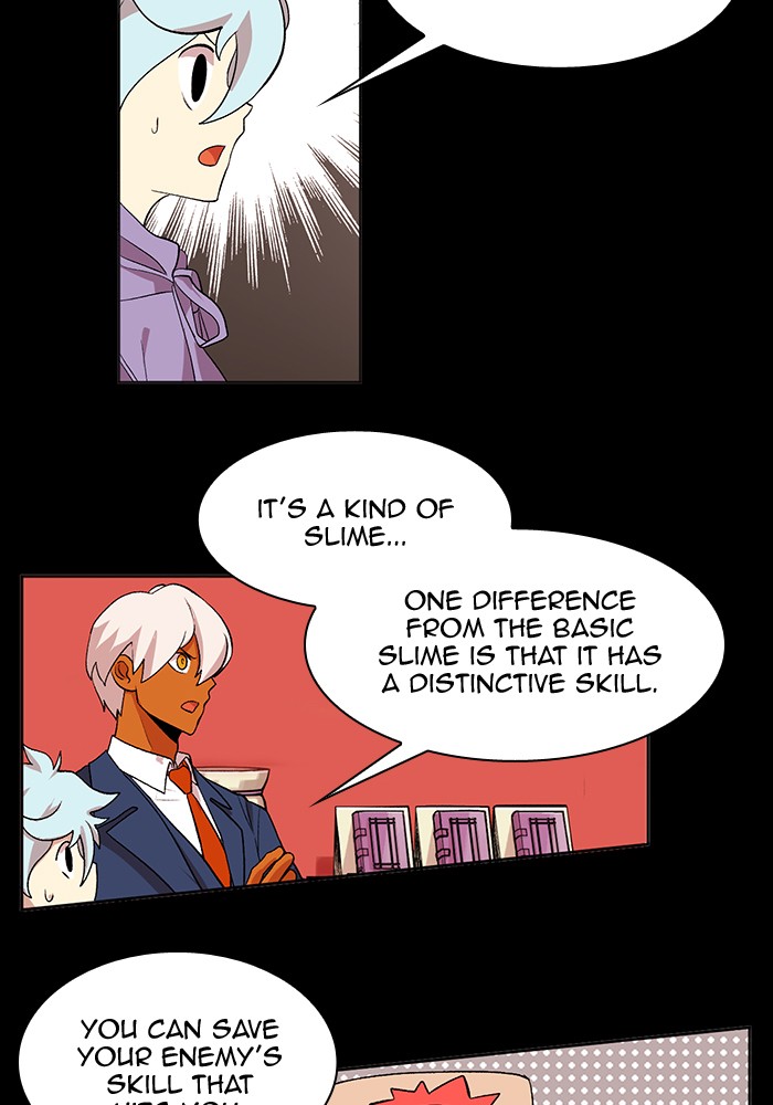 Chapter 226 - Image 42