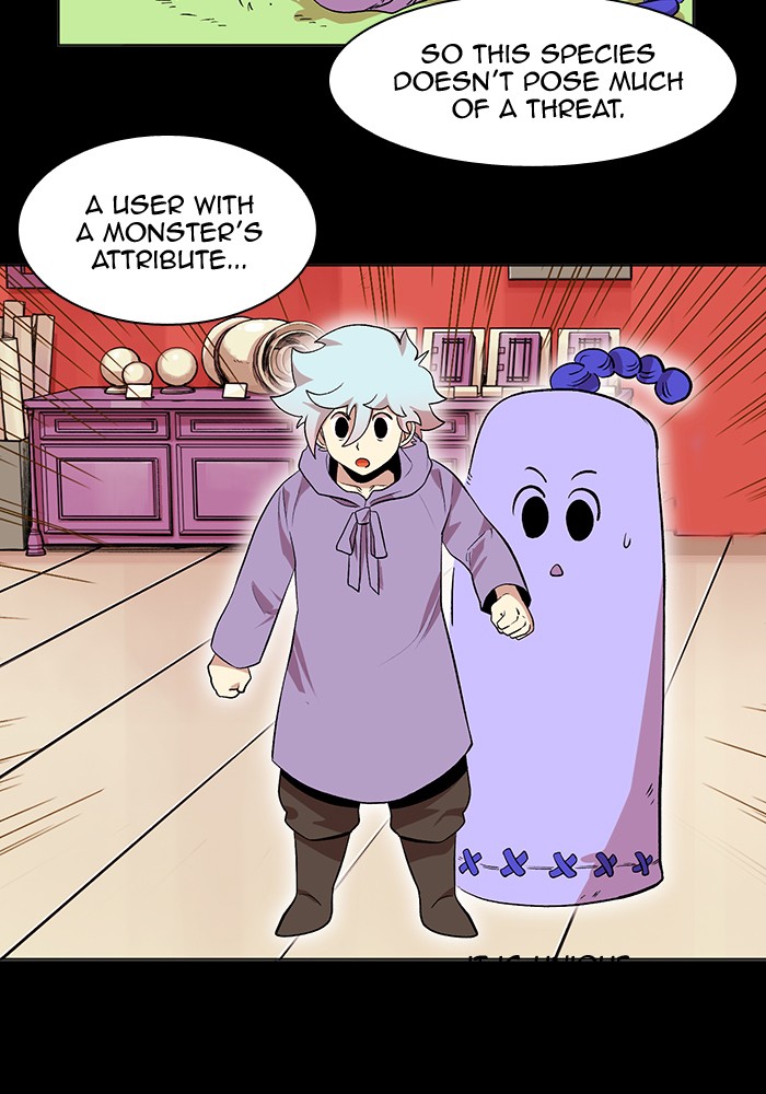 Chapter 226 - Image 44