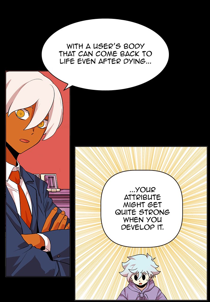 Chapter 226 - Image 45