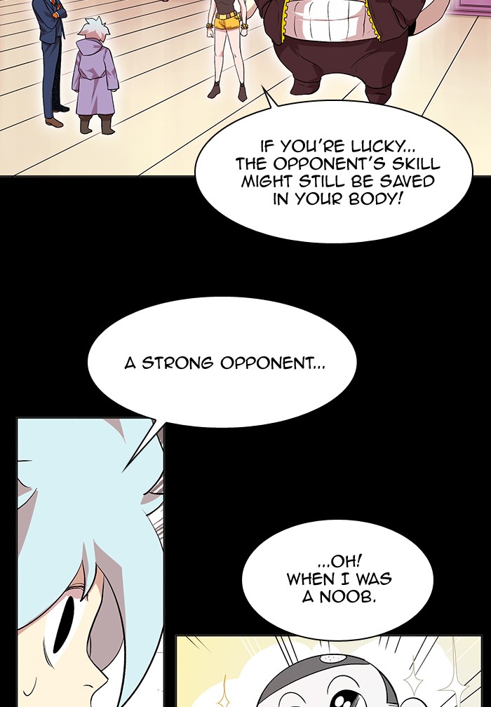 Chapter 226 - Image 47