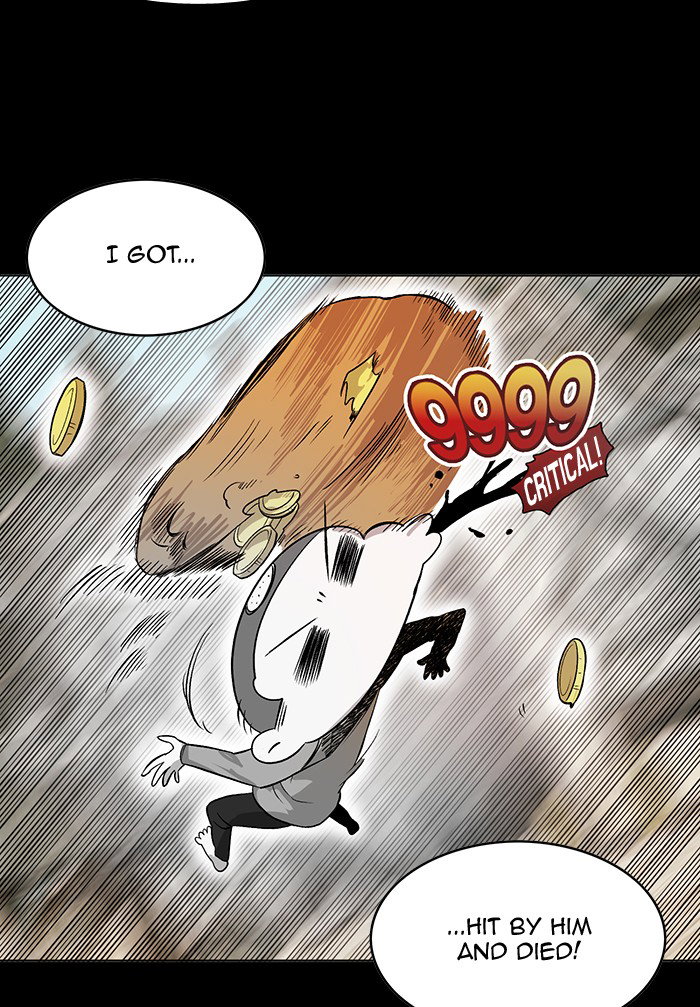 Chapter 226 - Image 49