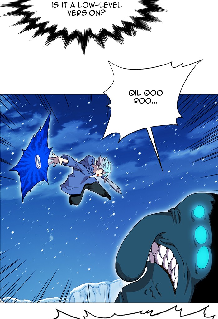 Chapter 226 - Image 5