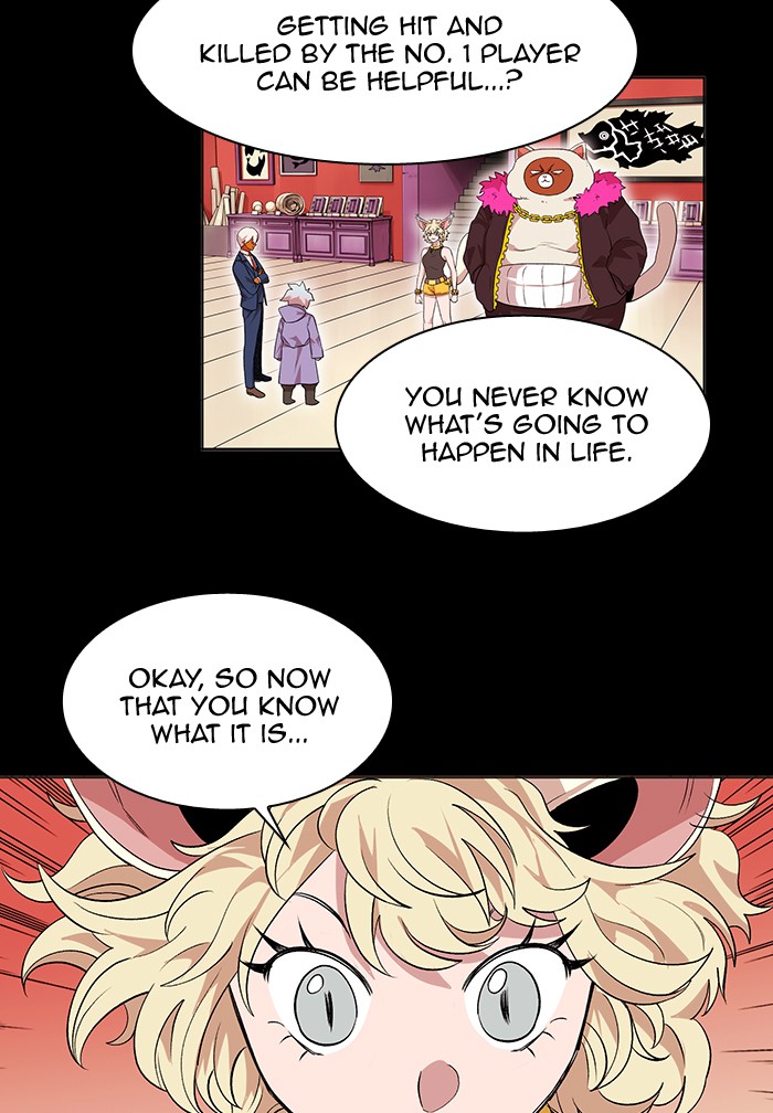 Chapter 226 - Image 51