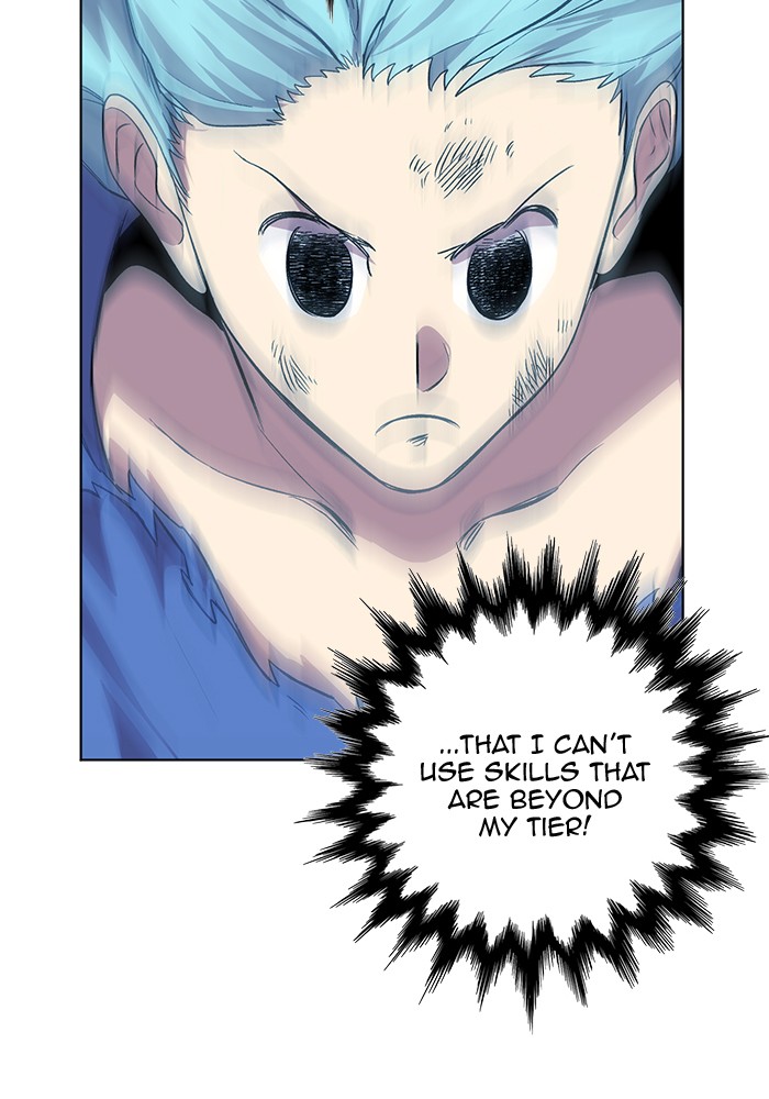 Chapter 226 - Image 54