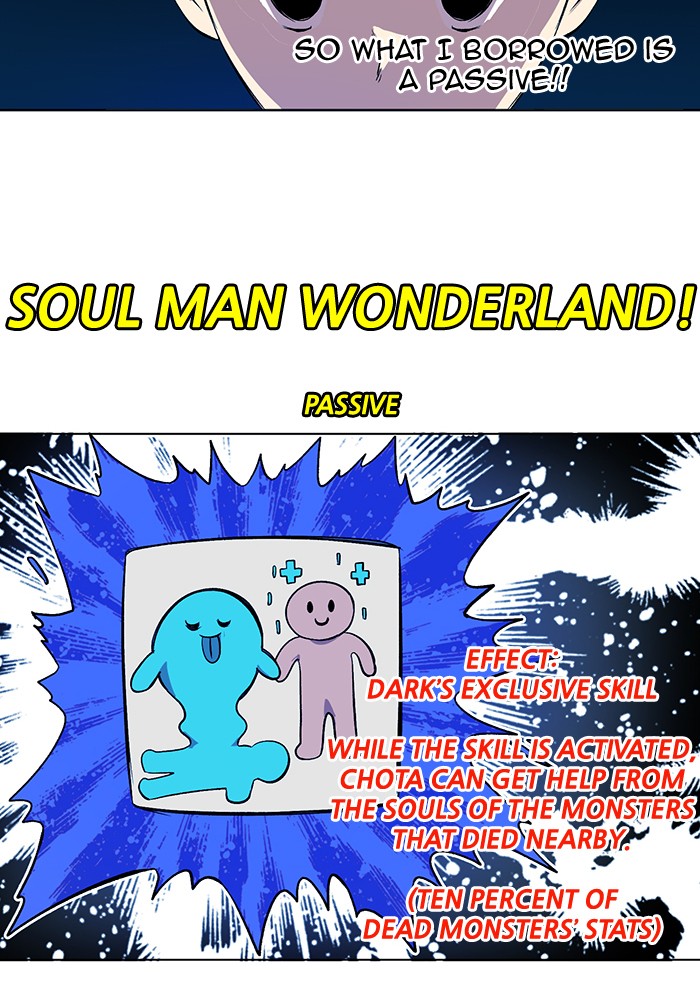 Chapter 226 - Image 57