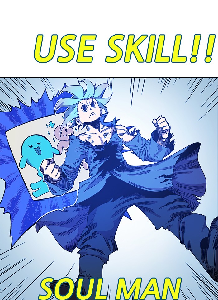 Chapter 226 - Image 60