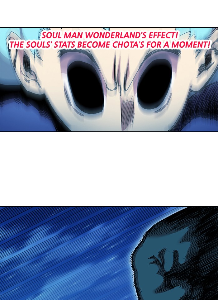 Chapter 226 - Image 64