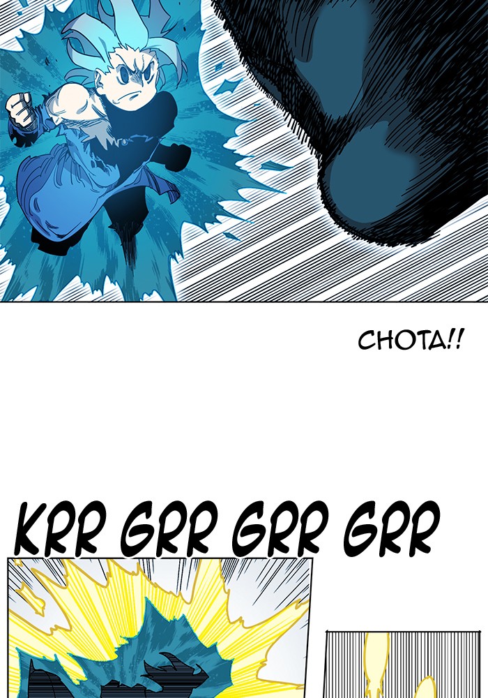 Chapter 226 - Image 67