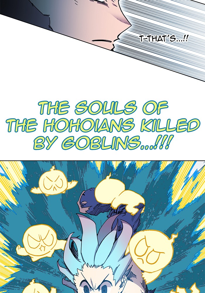 Chapter 226 - Image 69